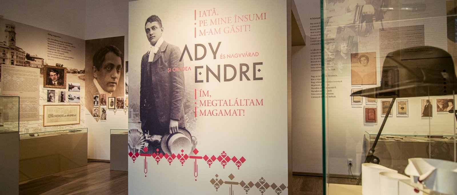 Ady Endre Emlékmúzeum
